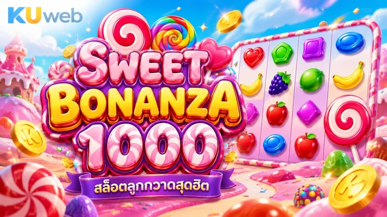 Sweet Bonanza 1000